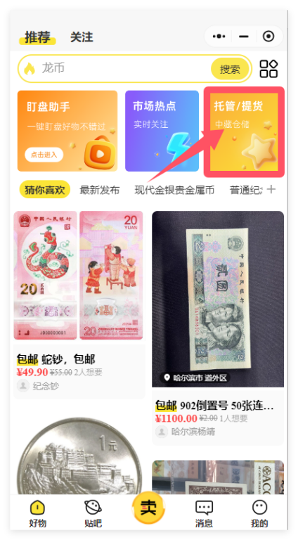 ʱ(й)ǲ!